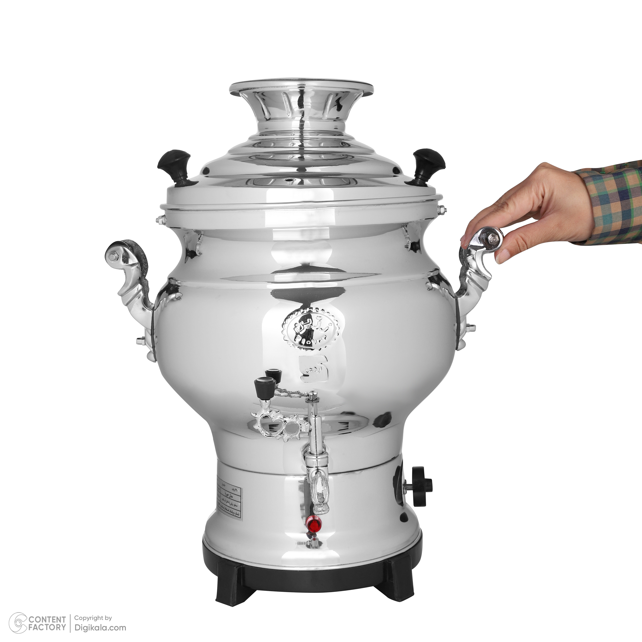 سماور برقی زرین مدل حوریا کد 236 ظرفیت 8 لیتر