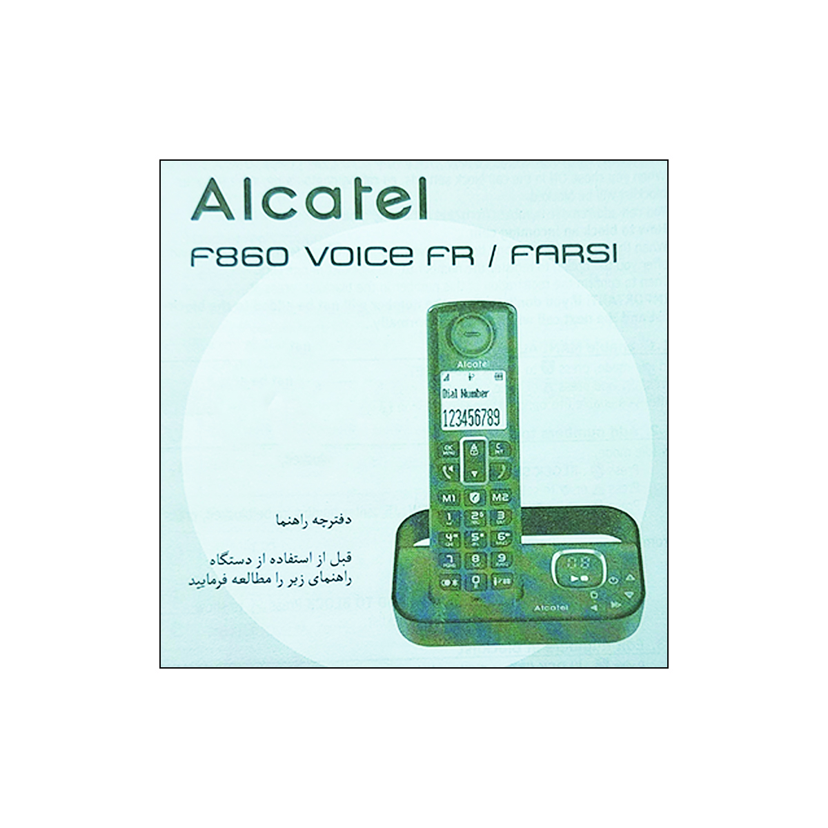 تلفن بی سیم آلکاتل مدل F860 Voice FR