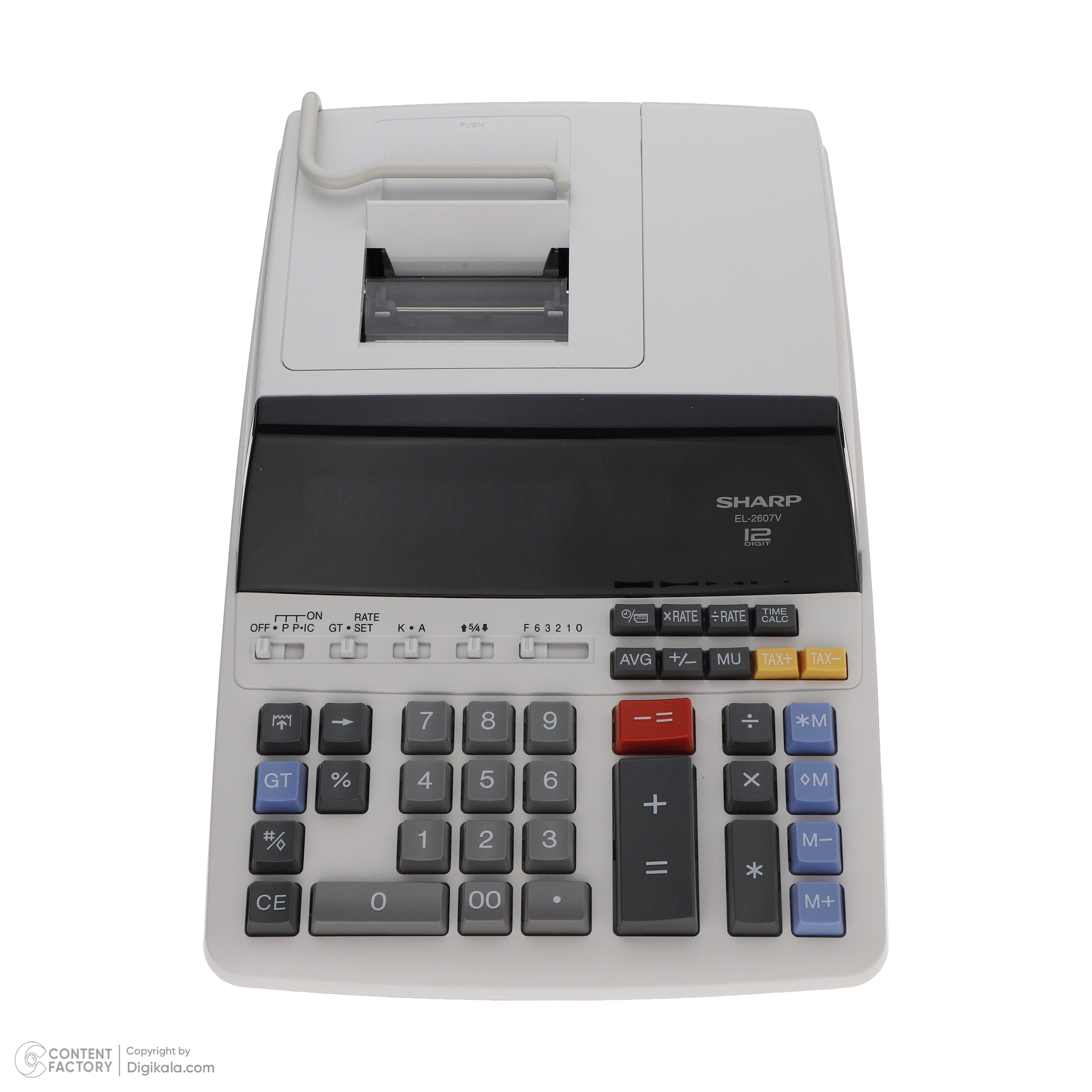 ماشین حساب شارپ مدل EL-2607V