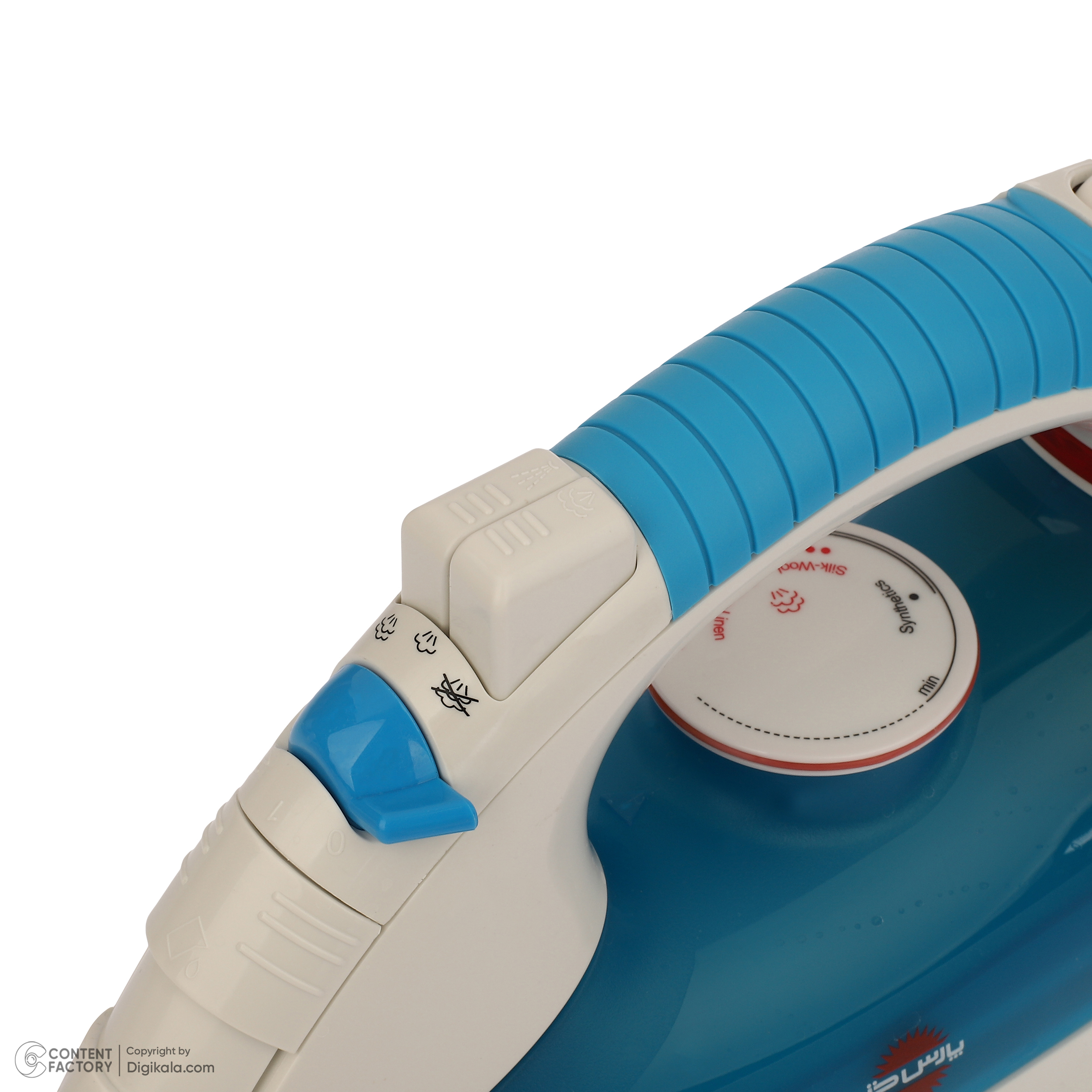 اتو بخار 2400 وات پارس خزر مدل SI-702T