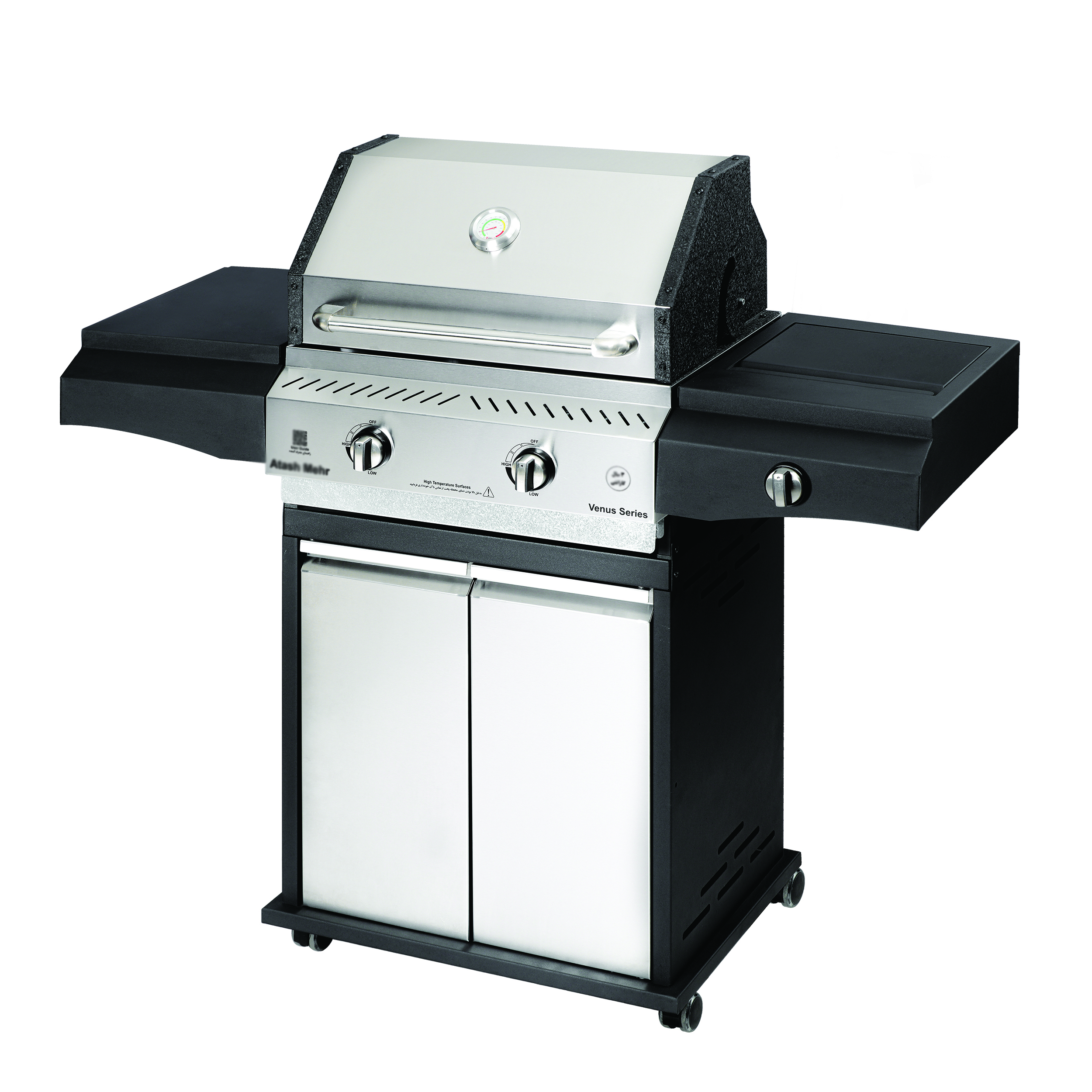 باربیکیو آتش مهر مدل گازی افروزش اکو 103