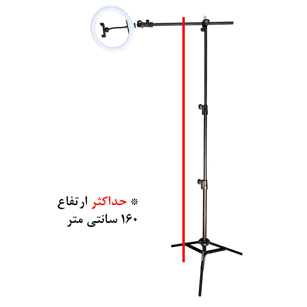 رینگ لایت پلوز مدل Professional Fill light