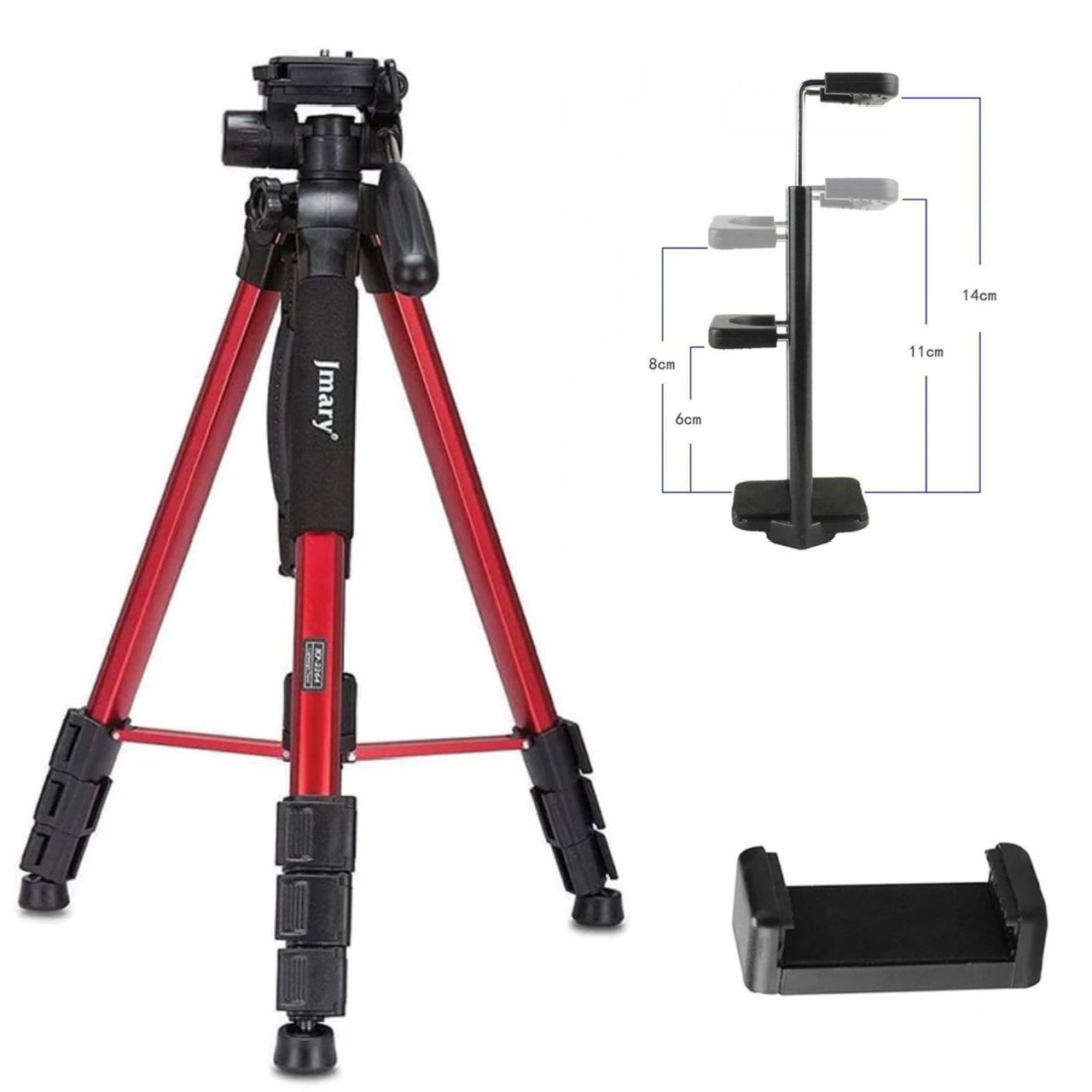 سه پایه دوربین جی ماری مدل KP-2264