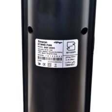 پنکه سیماران مدل سینوسی