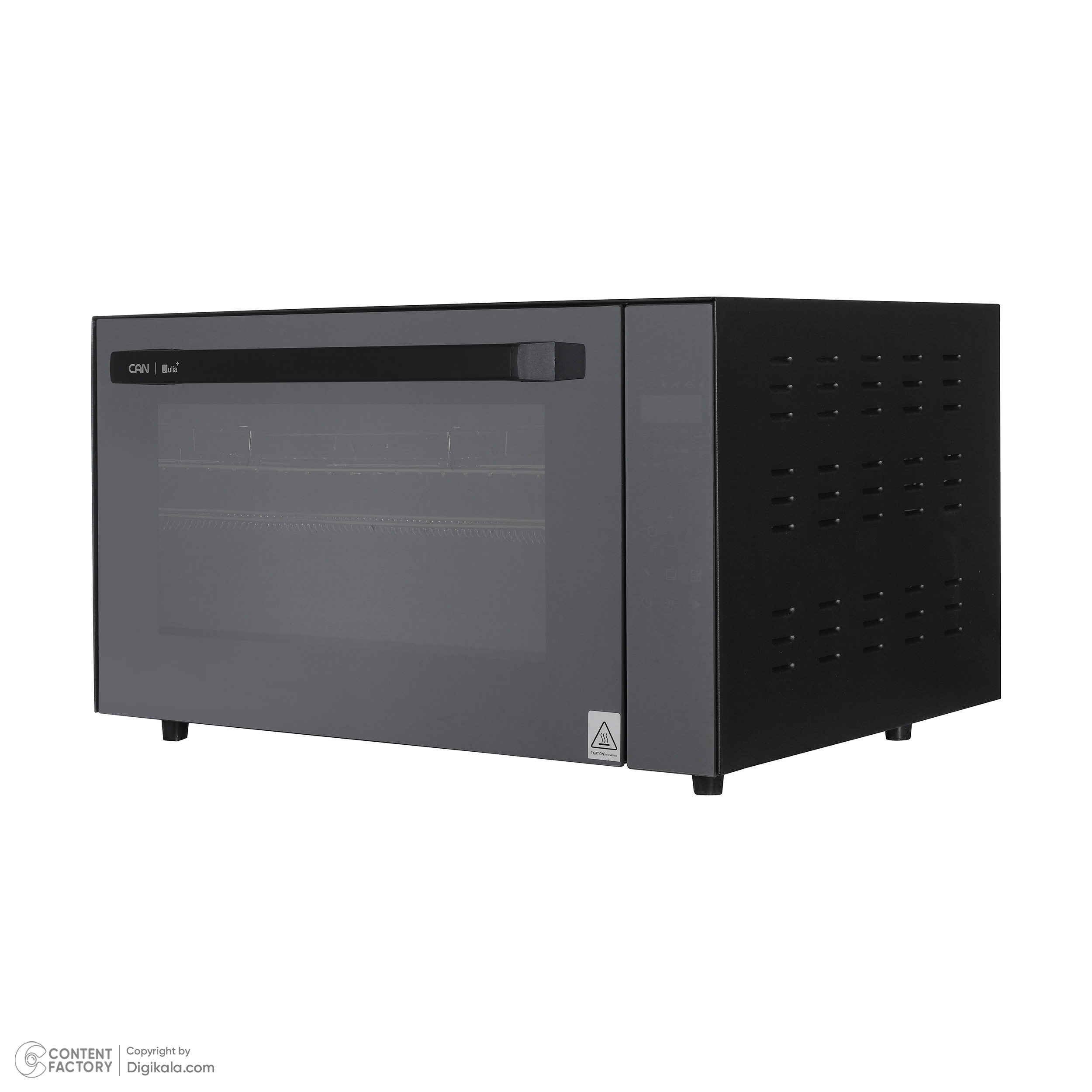 آون توستر کن مدل جولیا پلاس