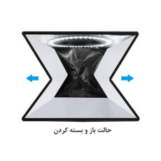 چادر عکاسی پلوز مدل Folding Portable ابعاد 40x40 سانتی متر
