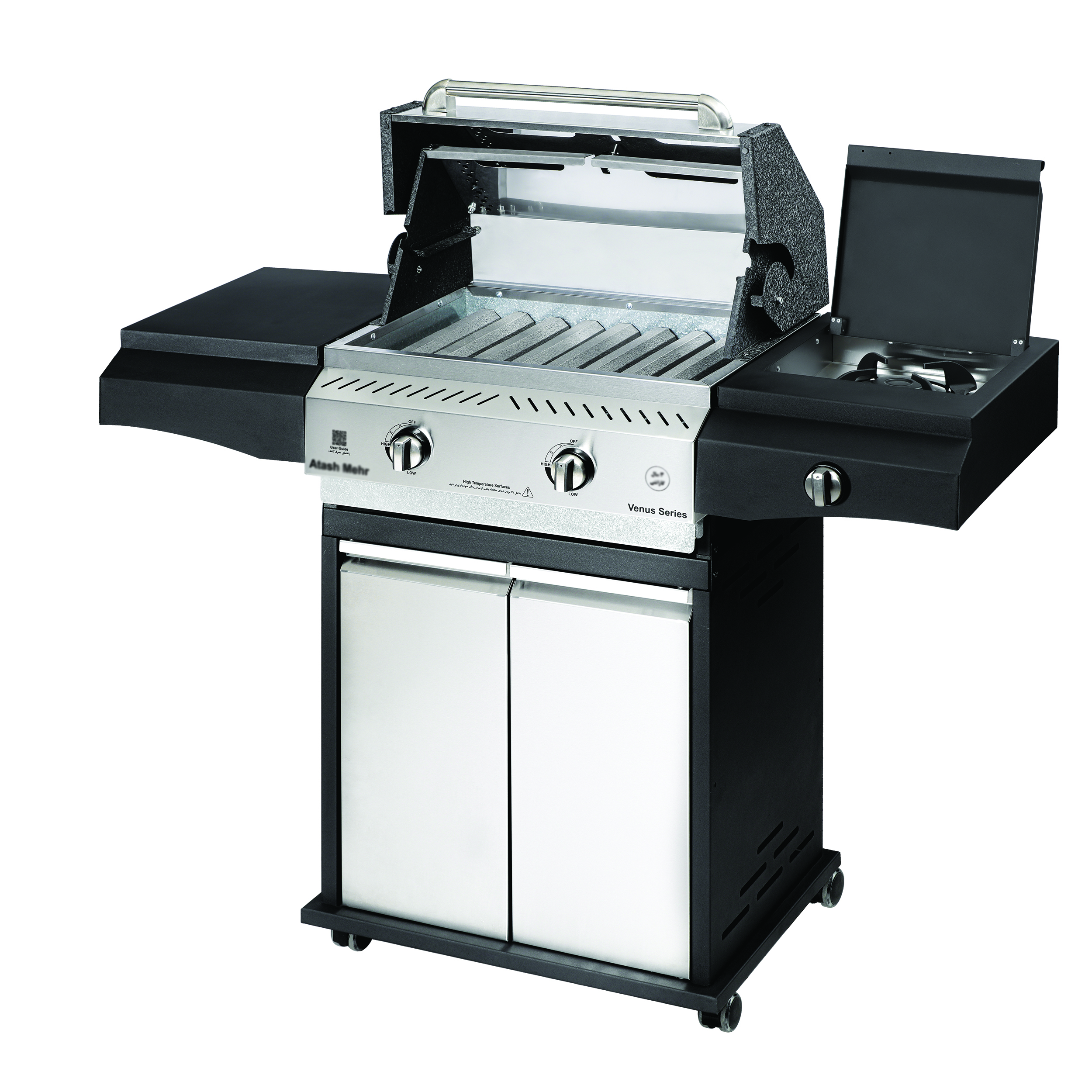 باربیکیو آتش‌ مهر مدل گازی افروزش اکو 103