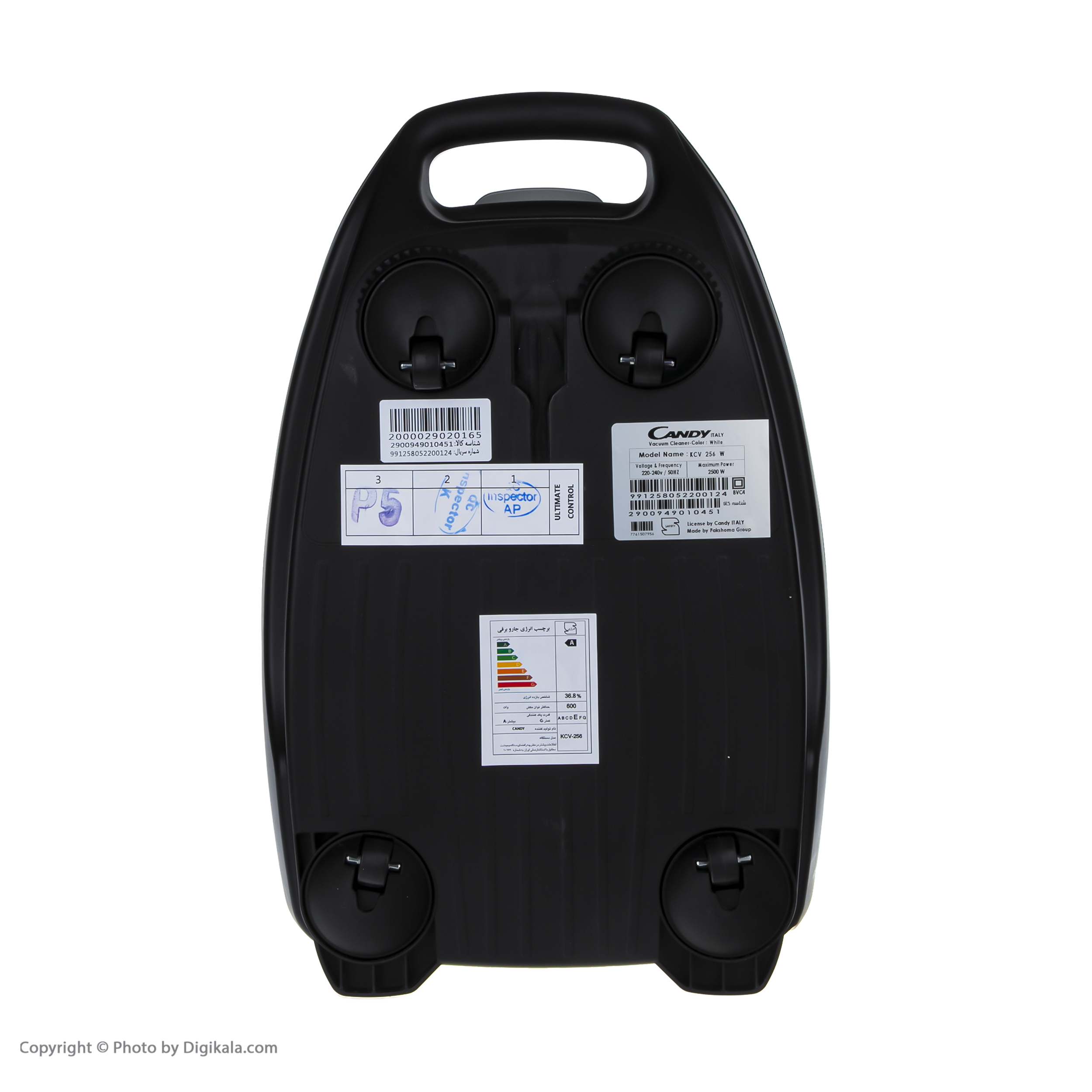 جاروبرقی کندی مدل KCV256