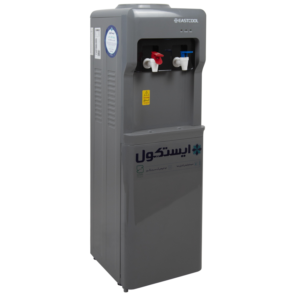 آبسردکن ایستکول مدل بدون کابین TM-SG450