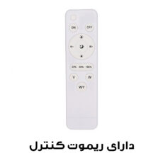 نور ثابت ال ای دی مدل SY-D300