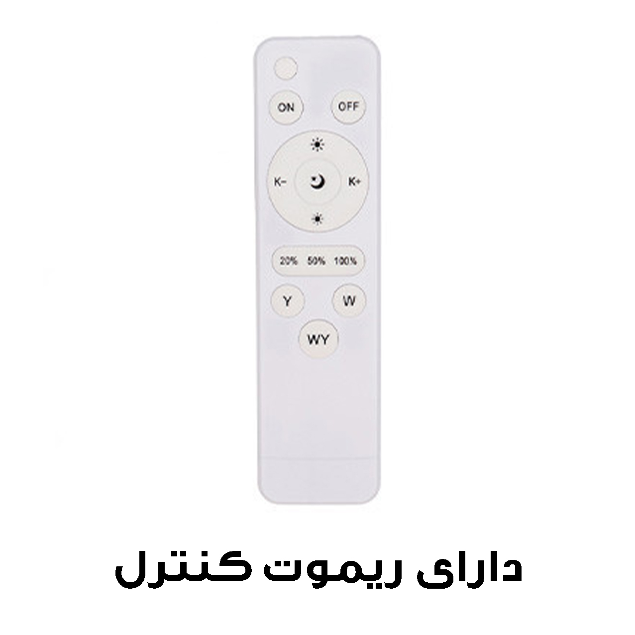 نور ثابت ال ای دی مدل SY-D300
