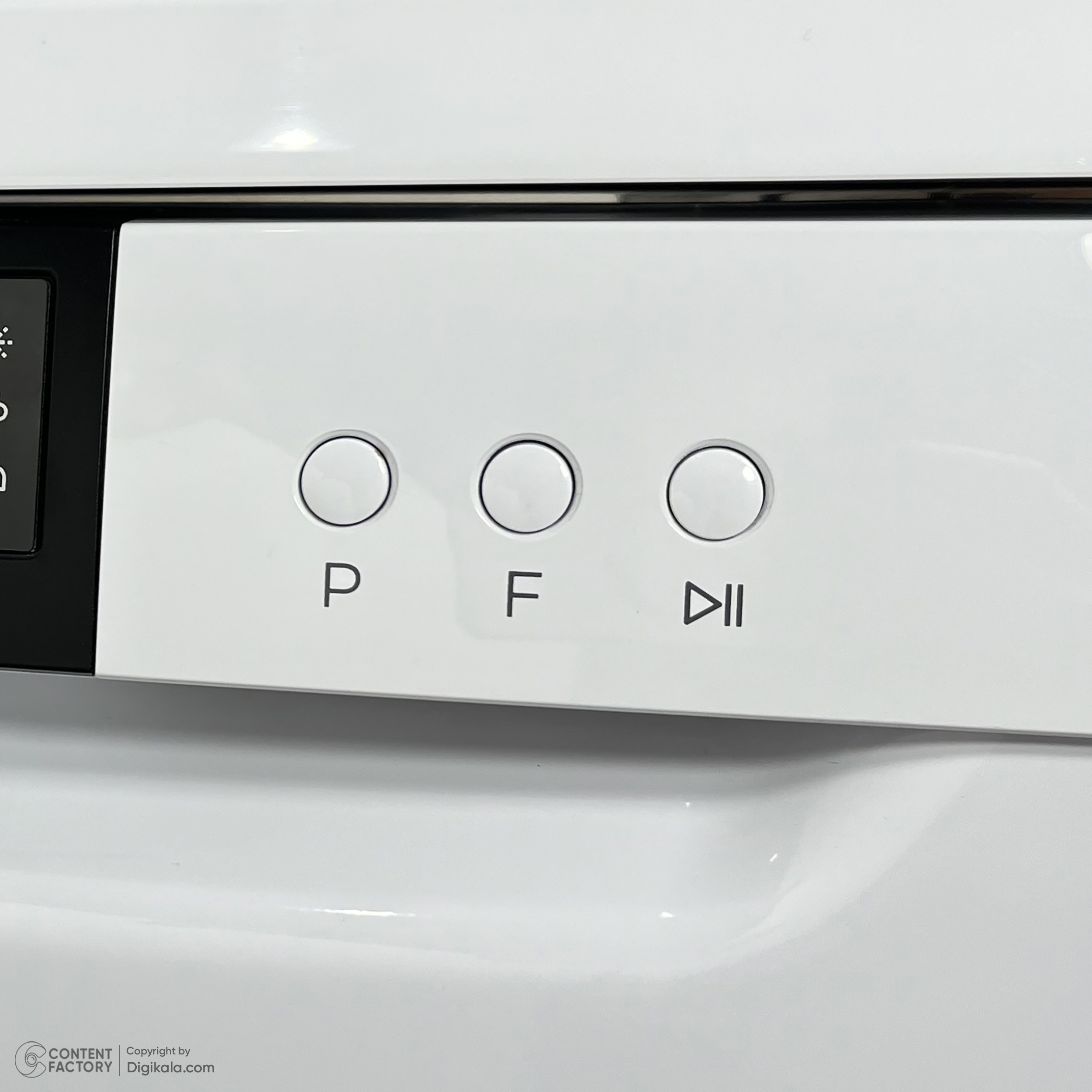 ماشین ظرفشویی ۱۵ نفره بلانتون مدل BBT-DW1521W