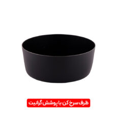 سرخ کن بدون روغن بلندا مدل HD131A