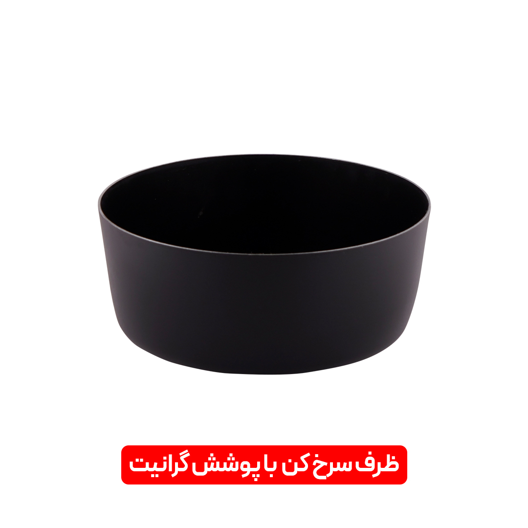 سرخ کن بدون روغن بلندا مدل HD131A