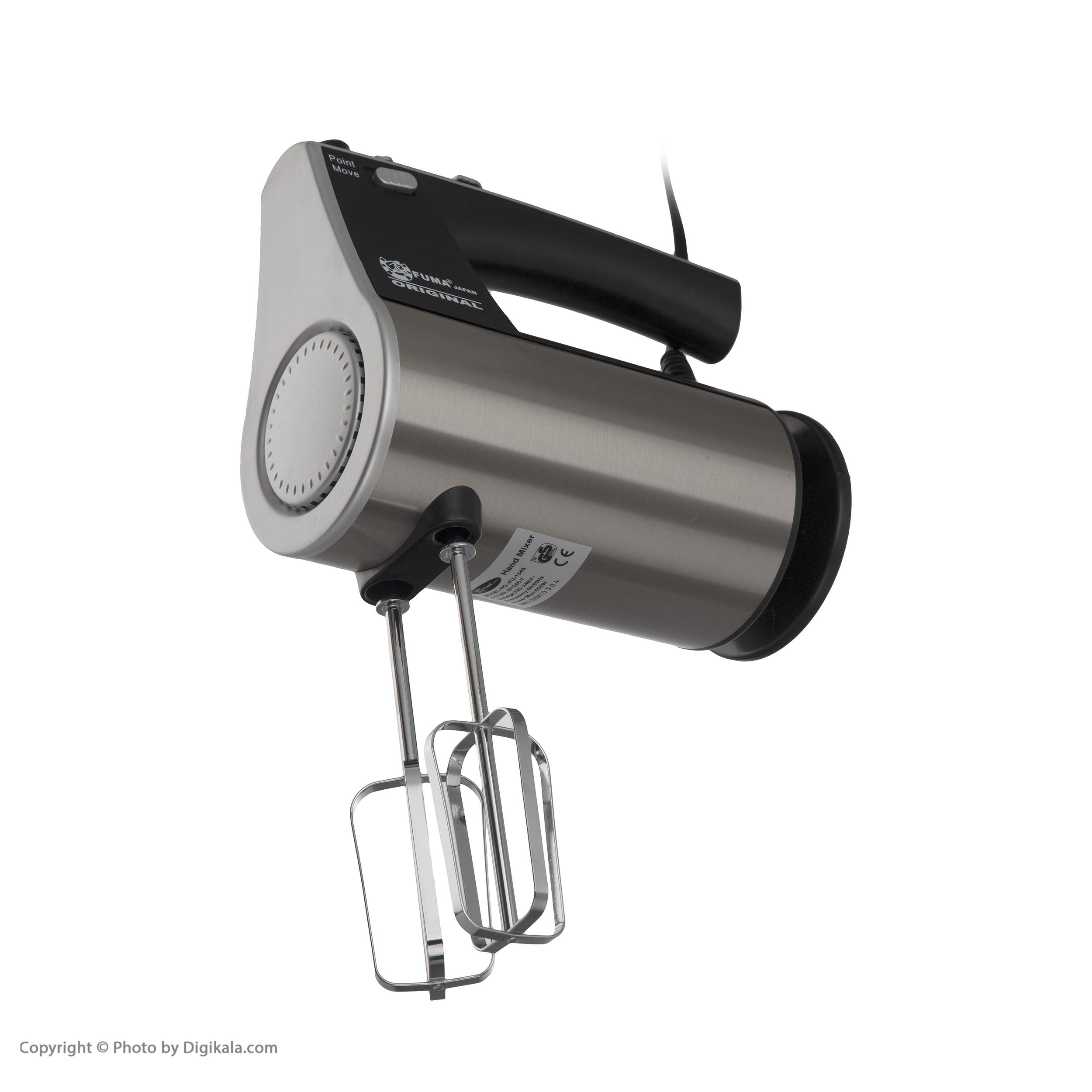 همزن فوما مدل 1345