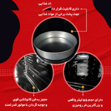 آون توستر تکنو لایو مدل مینی فر 55