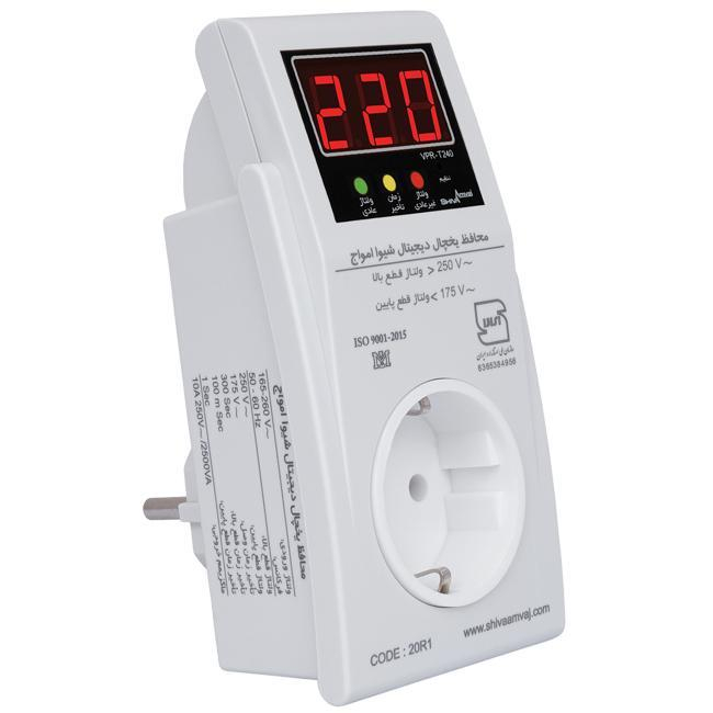 محافظ ولتاژ دیجیتال شیوا امواج مدل VPR-T240