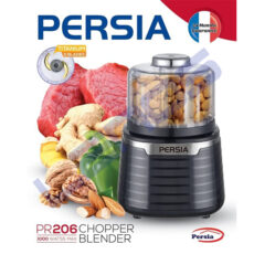 آسیاب پرشیا مدل PR-206