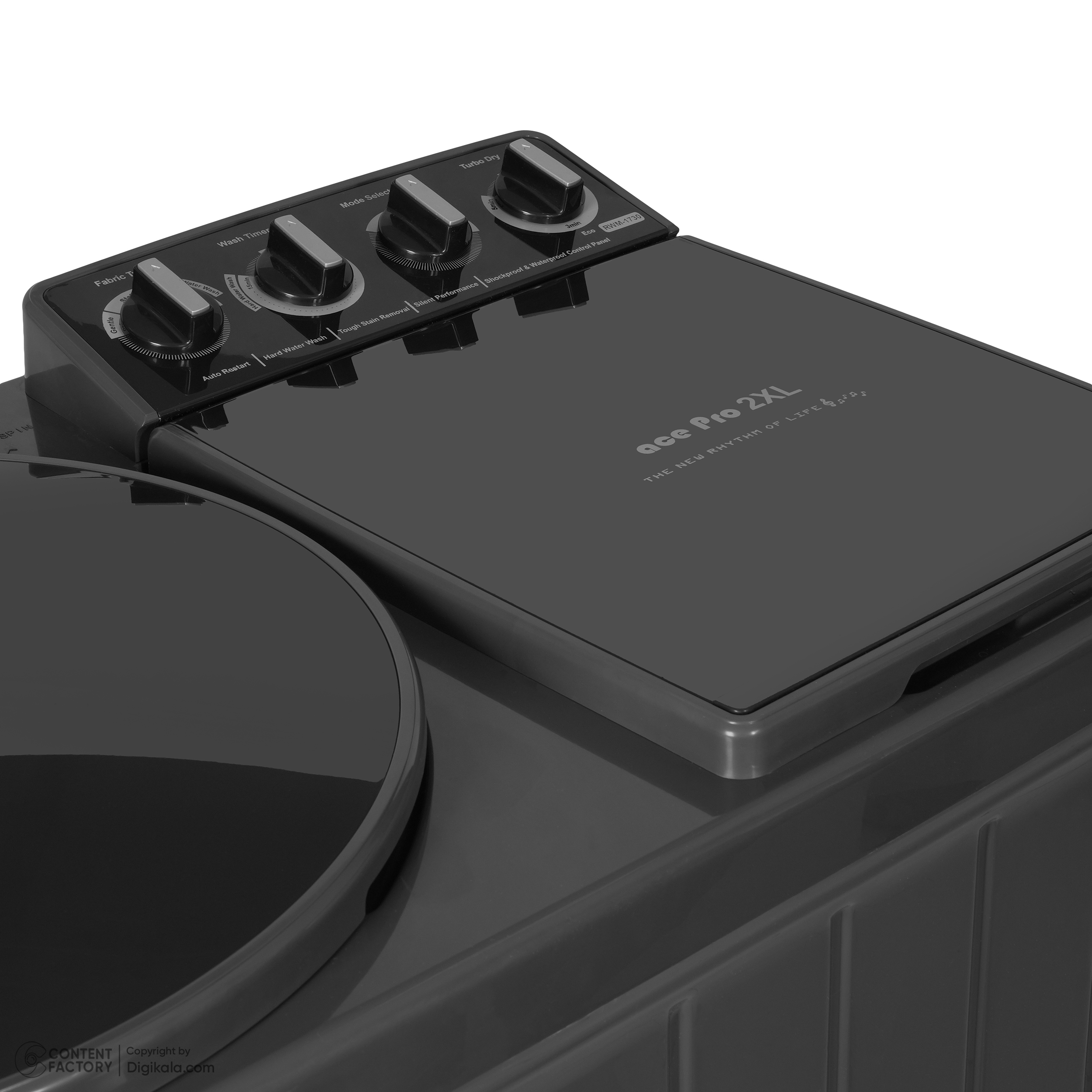 ماشین لباسشویی ریتون مدل Ace Pro 2XL ظرفیت 17.5 کیلوگرم