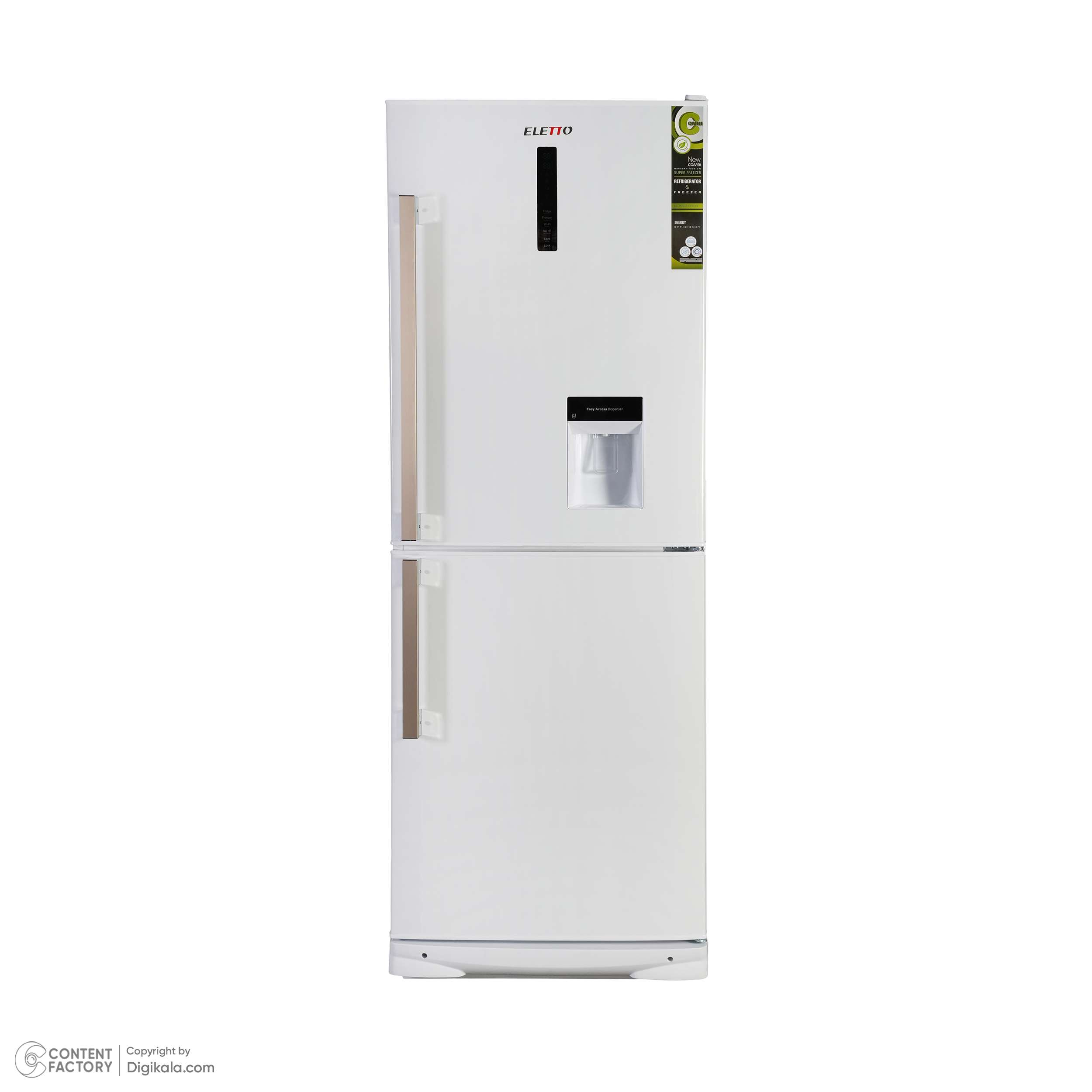 یخچال و فریزر 15 فوت التتو مدل NC7011DNW