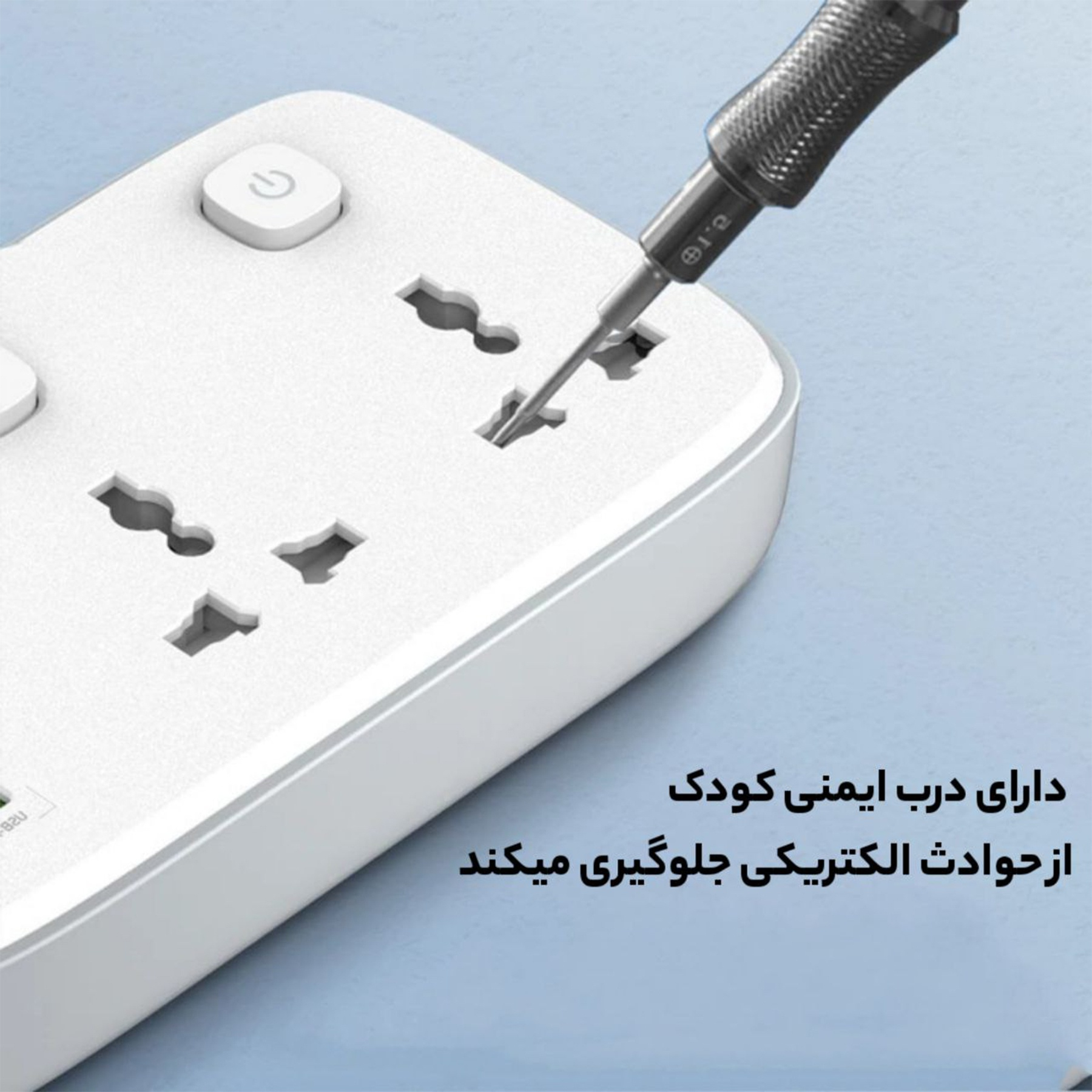 چندراهی برق الدینیو مدل SC2413_EU