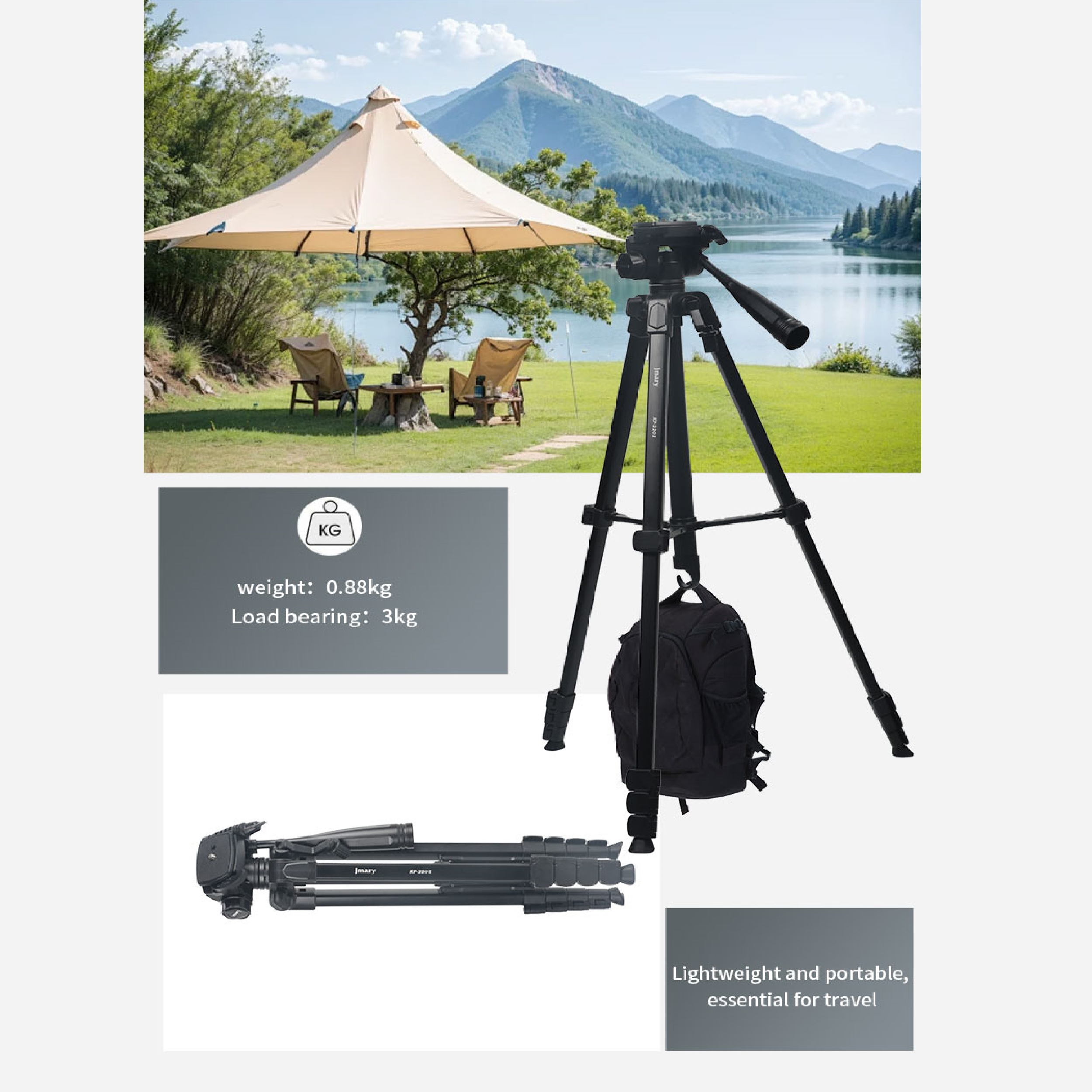 سه پایه دوربین جی ماری مدل KP-2201