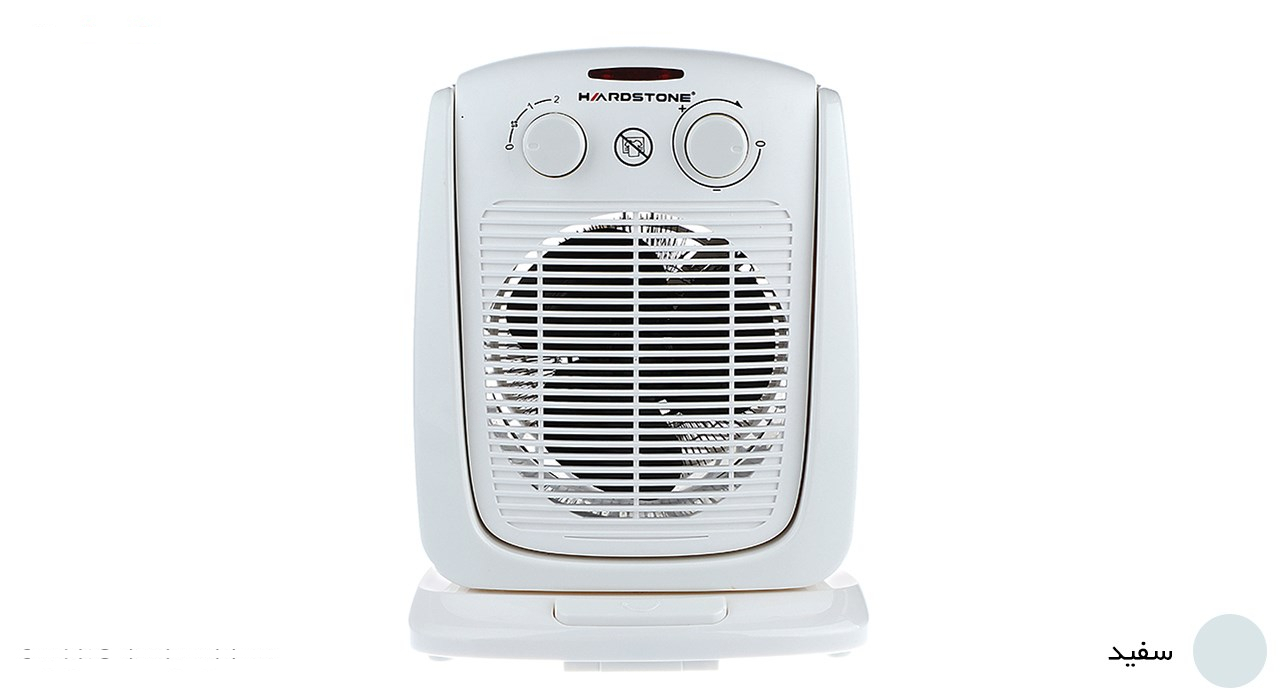 فن هیتر هاردستون مدل HEP2023