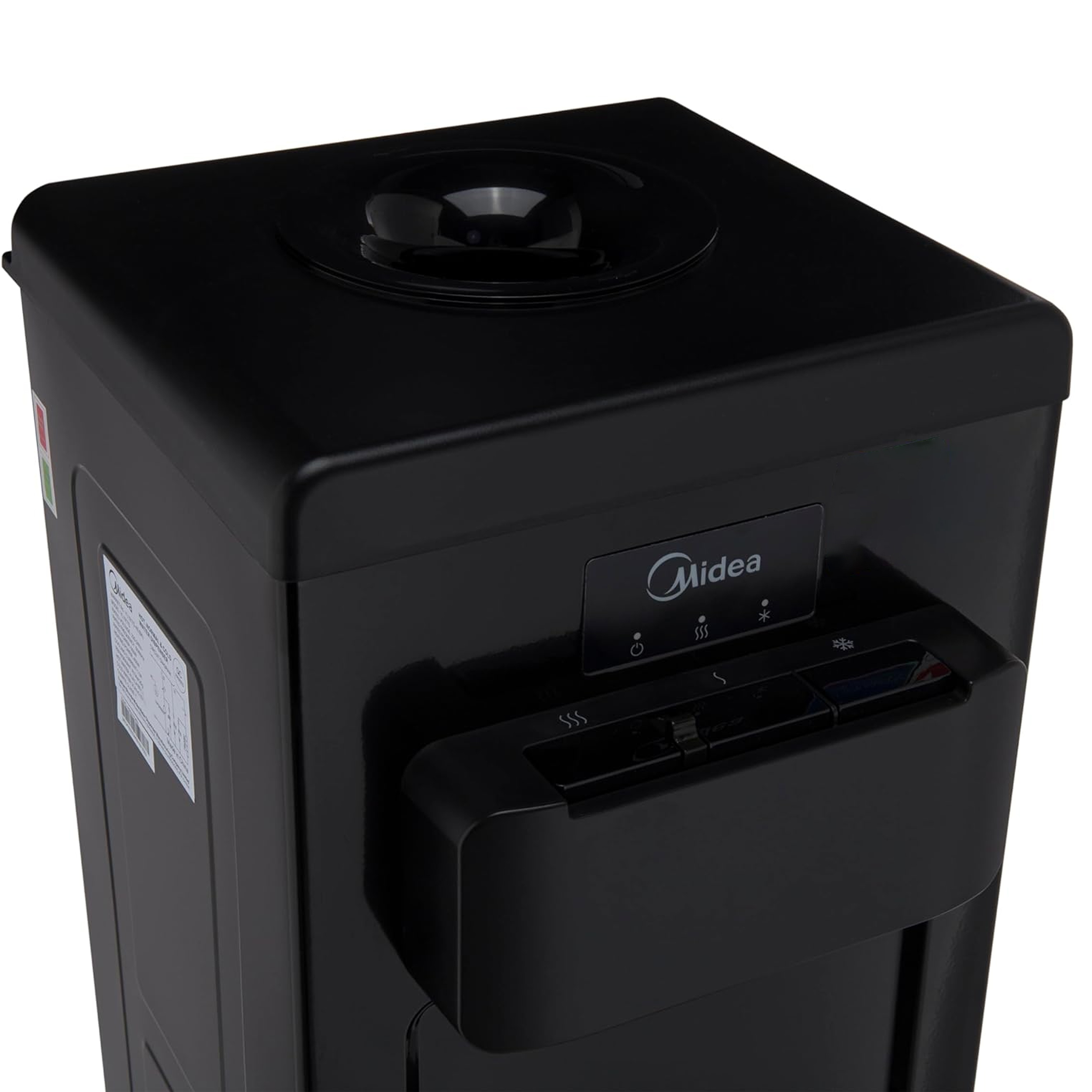 آبسردکن مایدیا مدل YL1917SAE-BK