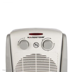 فن هیتر هاردستون مدل HEP2023