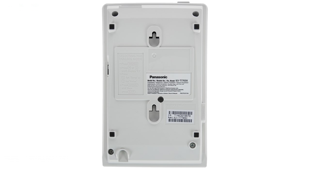 تلفن با سیم پاناسونیک مدل KX-T7703X