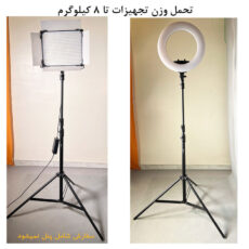رینگ لایت هیرو مدل FE480 100W به همراه سه پایه
