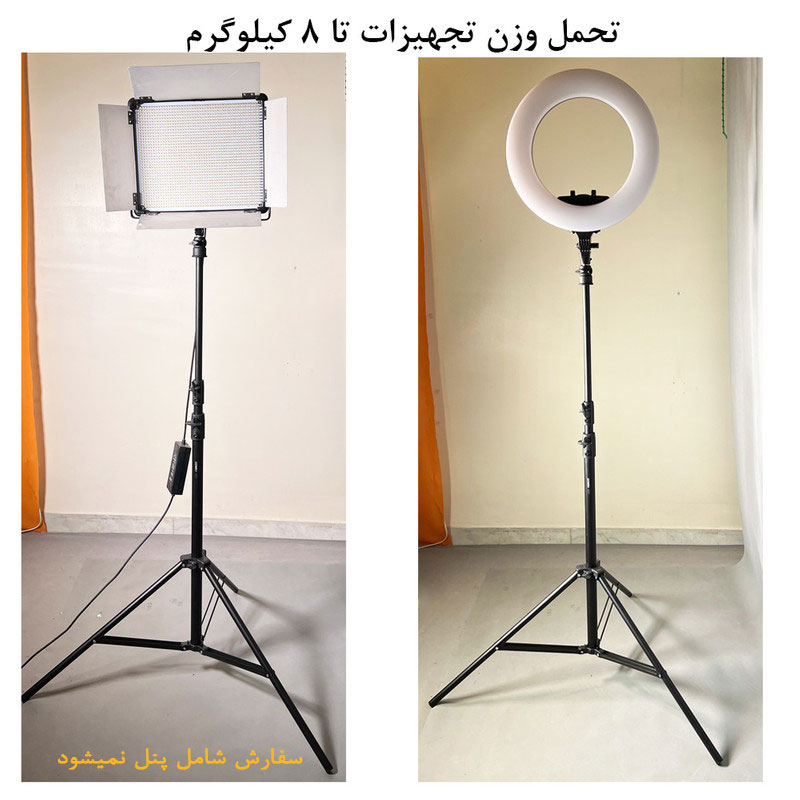 رینگ لایت هیرو مدل Fe 480 100W New