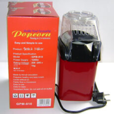 پاپ کورن ساز کد 4488