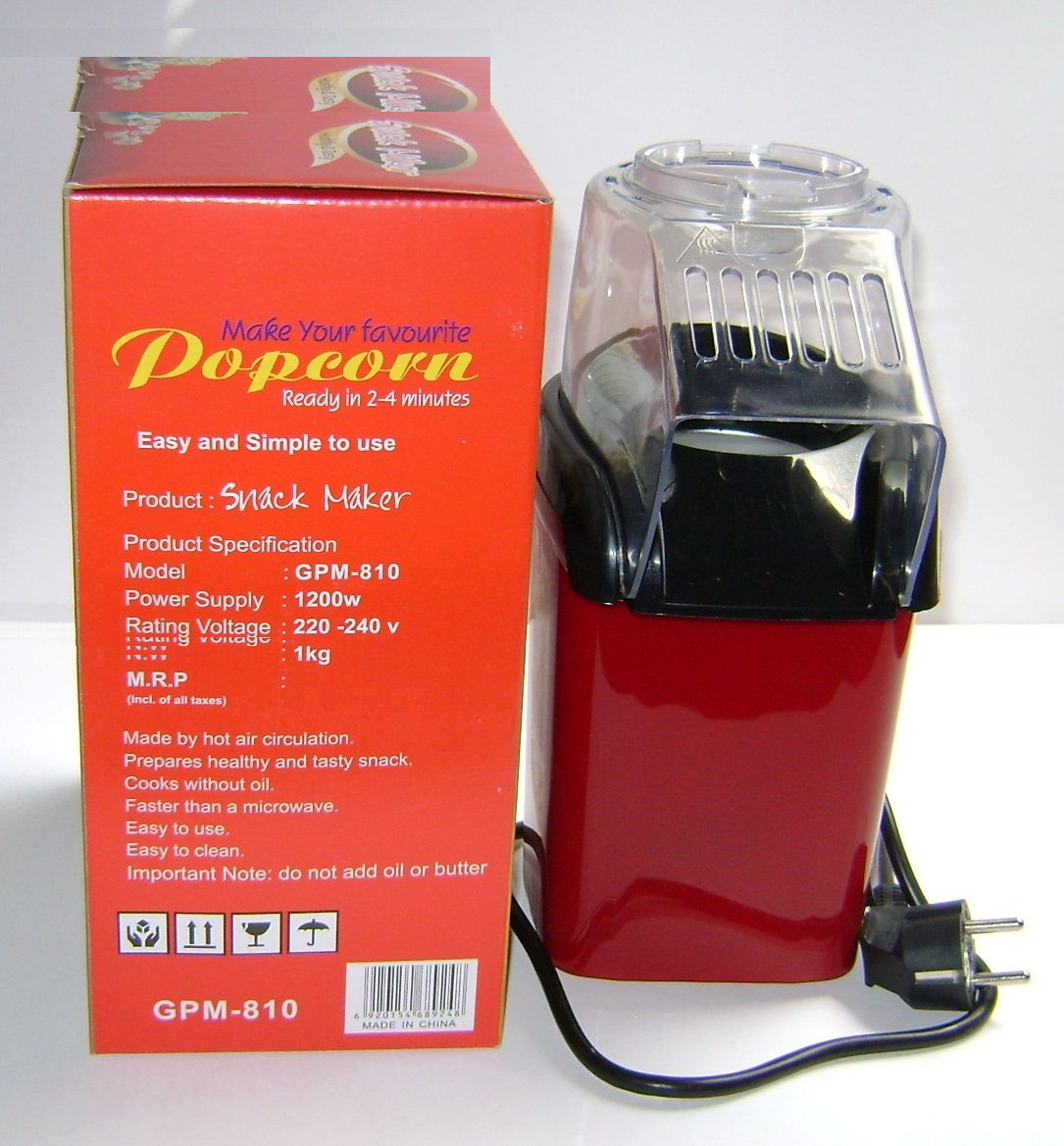 پاپ کورن ساز کد 4488