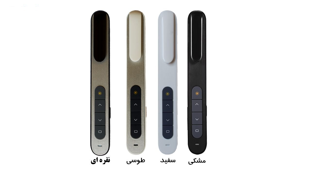 پرزنتر بی سیم اسمارطور مدل   PP-927