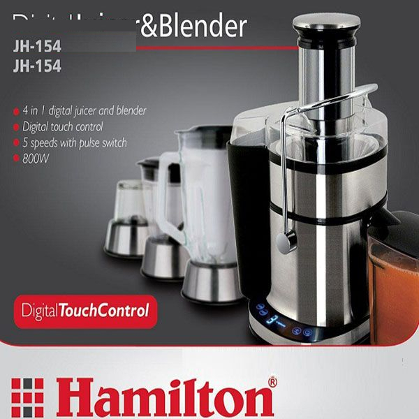 آبمیوه گیری همیلتون مدل JH-154