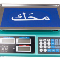 ترازو فروشگاهی مدل 1621