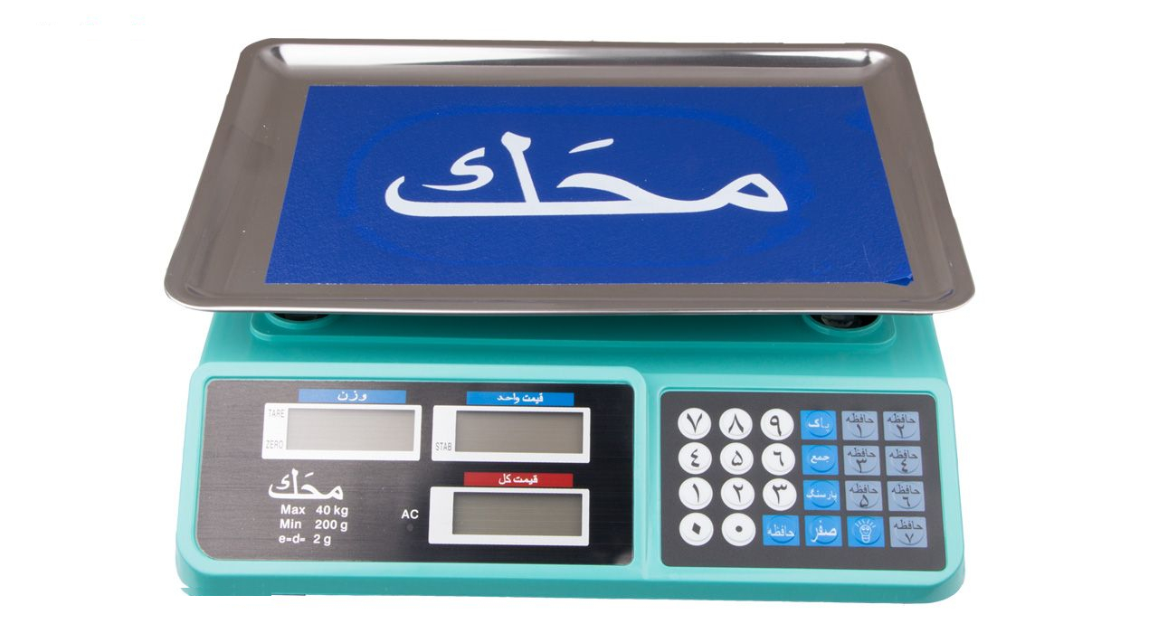 ترازو فروشگاهی مدل 1621