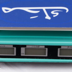 ترازو فروشگاهی مدل 1621