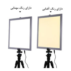 نور ثابت ال ای دی پلوز مدل Shadowless LED Light