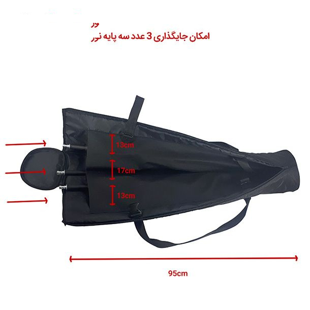 سه پایه فون عکاسی کد 807-B