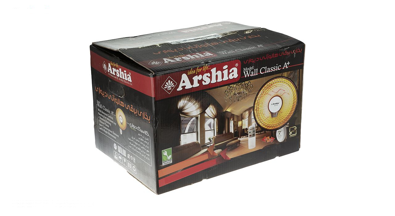 بخاری برقی هالوژنی ارشیا مدل Wall Clasic A Plus