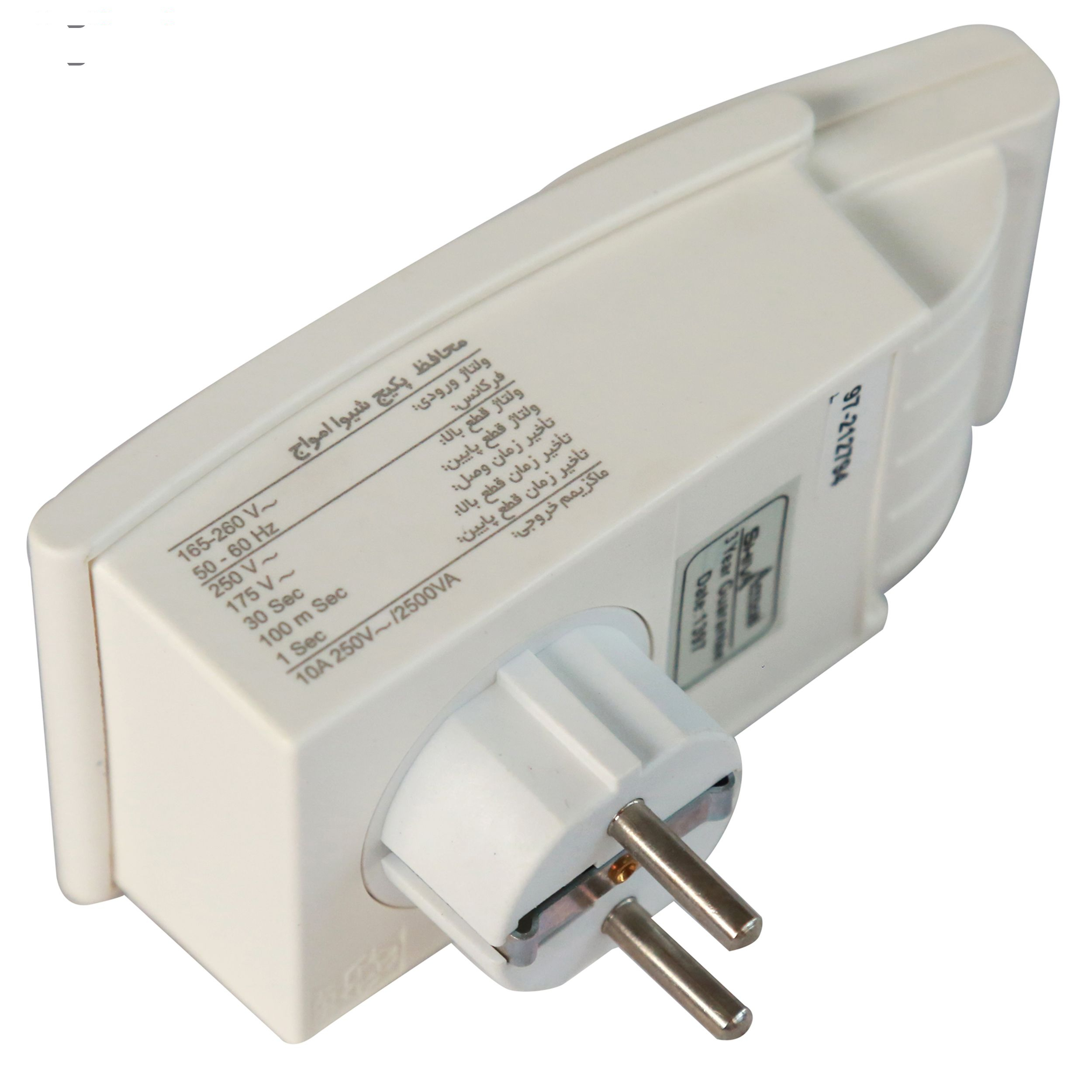 محافظ ولتاژ دیجیتال شیوا امواج مدل VPR-T4