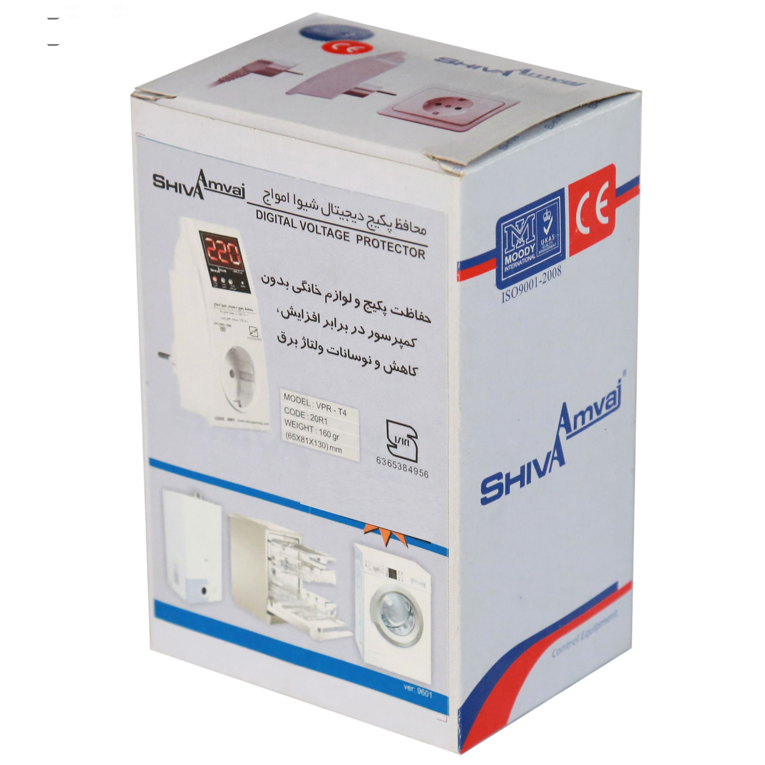 محافظ ولتاژ دیجیتال شیوا امواج مدل VPR-T4