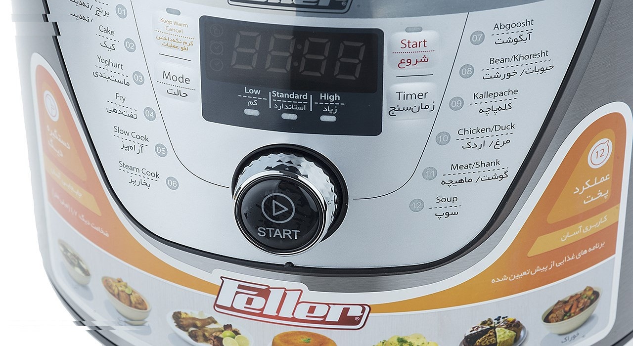 زودپز برقی فلر مدل PC166