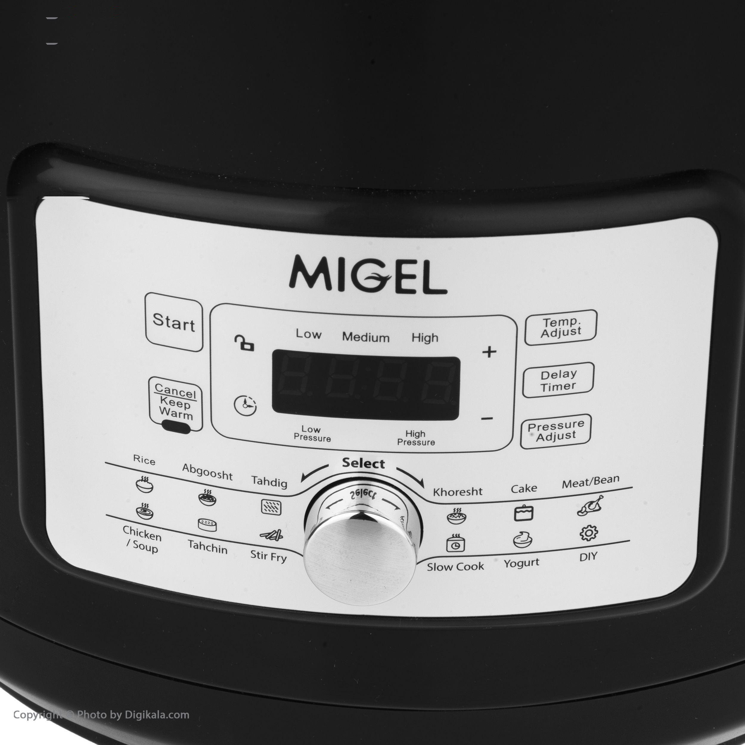 زودپز میگل مدل GPC 106