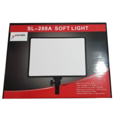 نور ثابت مکس لایت مدل SL-288A