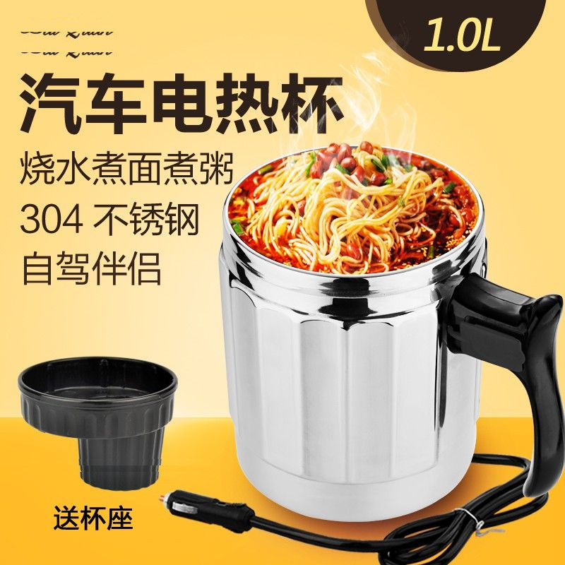 پلوپز فندکی مدل JB/T4088-2012