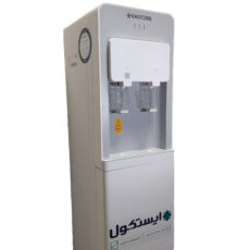 آبسردکن ایستکول مدل TM-sw441r