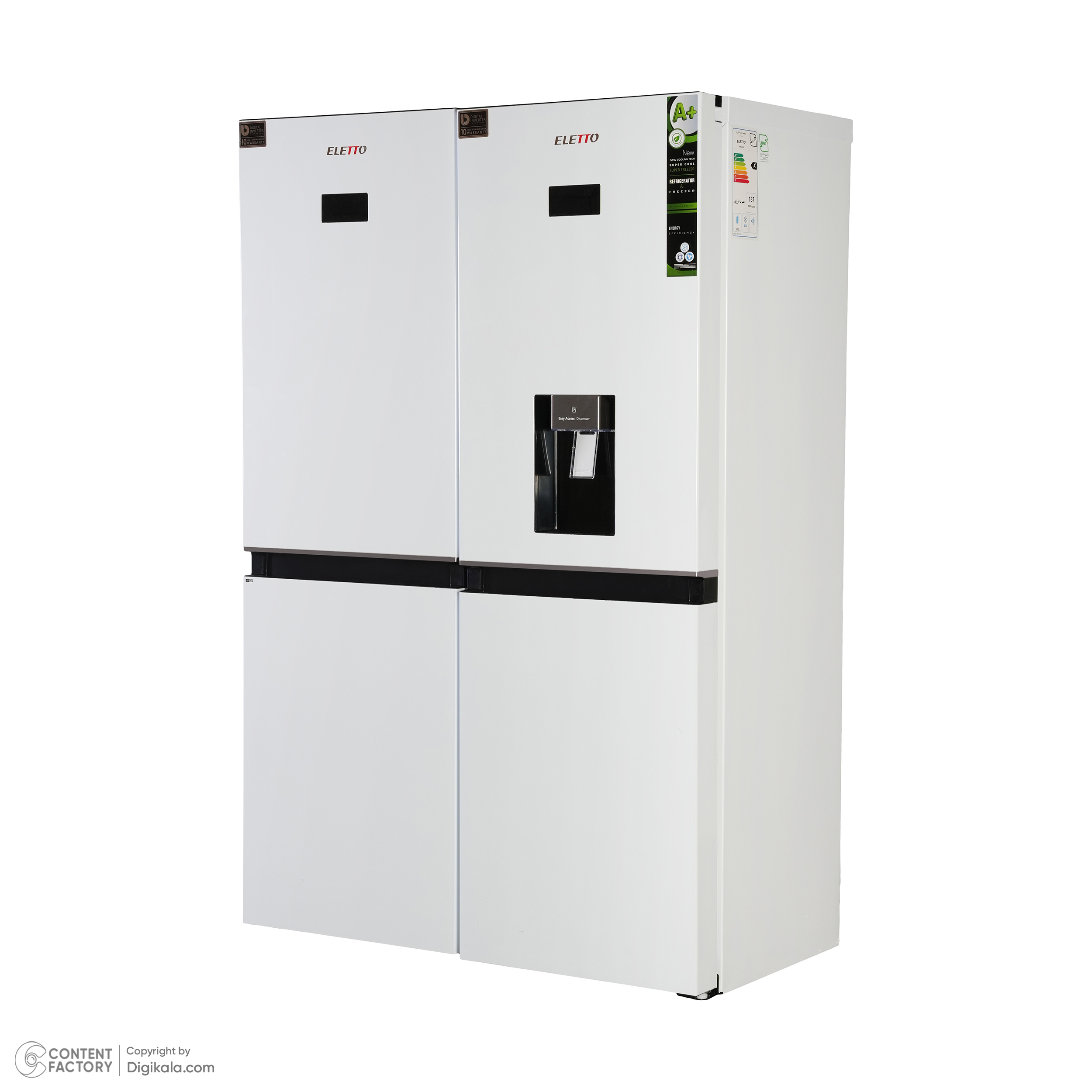 یخچال و فریزر دوقلو 25 فوت التتو مدل NR/NF6040WDN